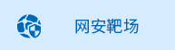 W(wng)Ј